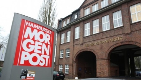 له فرانسې وروسته په جرمني کي نبی عليه السلام ته دتوهين کونکې ورځپاڼي په دفتر برید شوی