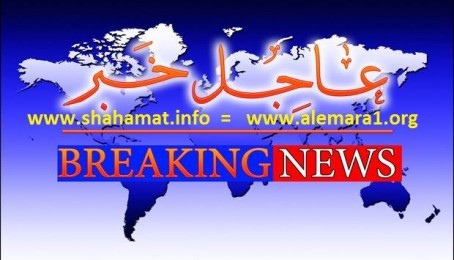 هلمند: سنګین کې ۵ نورې پوستي فتح شوي اوپه سیموکې درنه جګړه روانه ده  