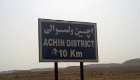 ننګرهار : مجاهدينو په اچين کې يو تجار له سړي تښتونکو غلو خلاص کړ