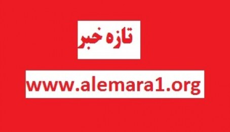 تازه خبر: موسی کلاکې ۲ ستې فتح دقومندان په شمول۱۷ګوډاګیان قتل مهمات غنیمت شول