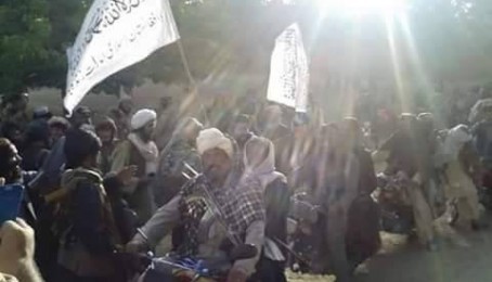 دمرکزي،مشرقي،جنوبي اوشمال سیمو د مرکزي دار الافتاء له لوري د تسلیت اوبیعت پیغام ( غږیز)