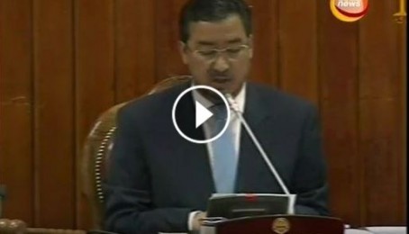 شارتی برق یا صدای مرگ …!