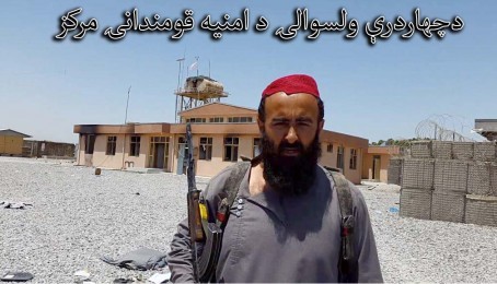 د “رمضان” لومړۍ اونۍ د سترو فتوحاتو وړاندوینه کوي