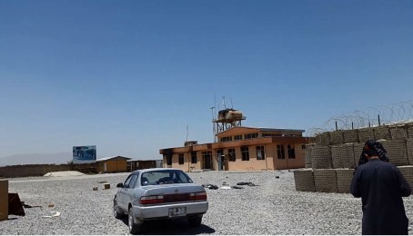 عزم او دښمن