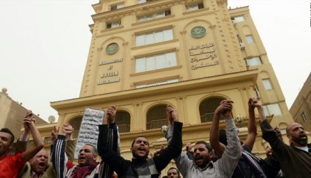 مصري پولیسو داخوان المسلمین ۱۳ مشران  وژلي