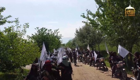 د کابل ولایت د مقام او د ټولو مجاهدینو د تسلیت او بیعت اعلان